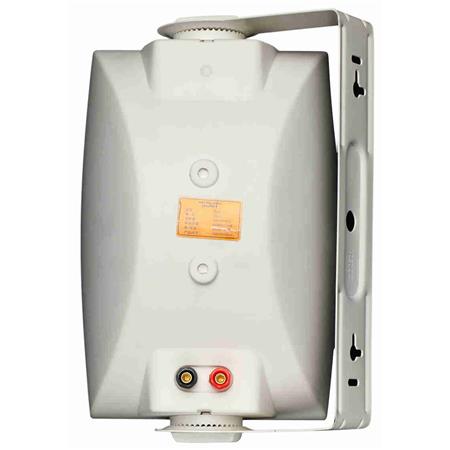 WX-801（20W-40W）